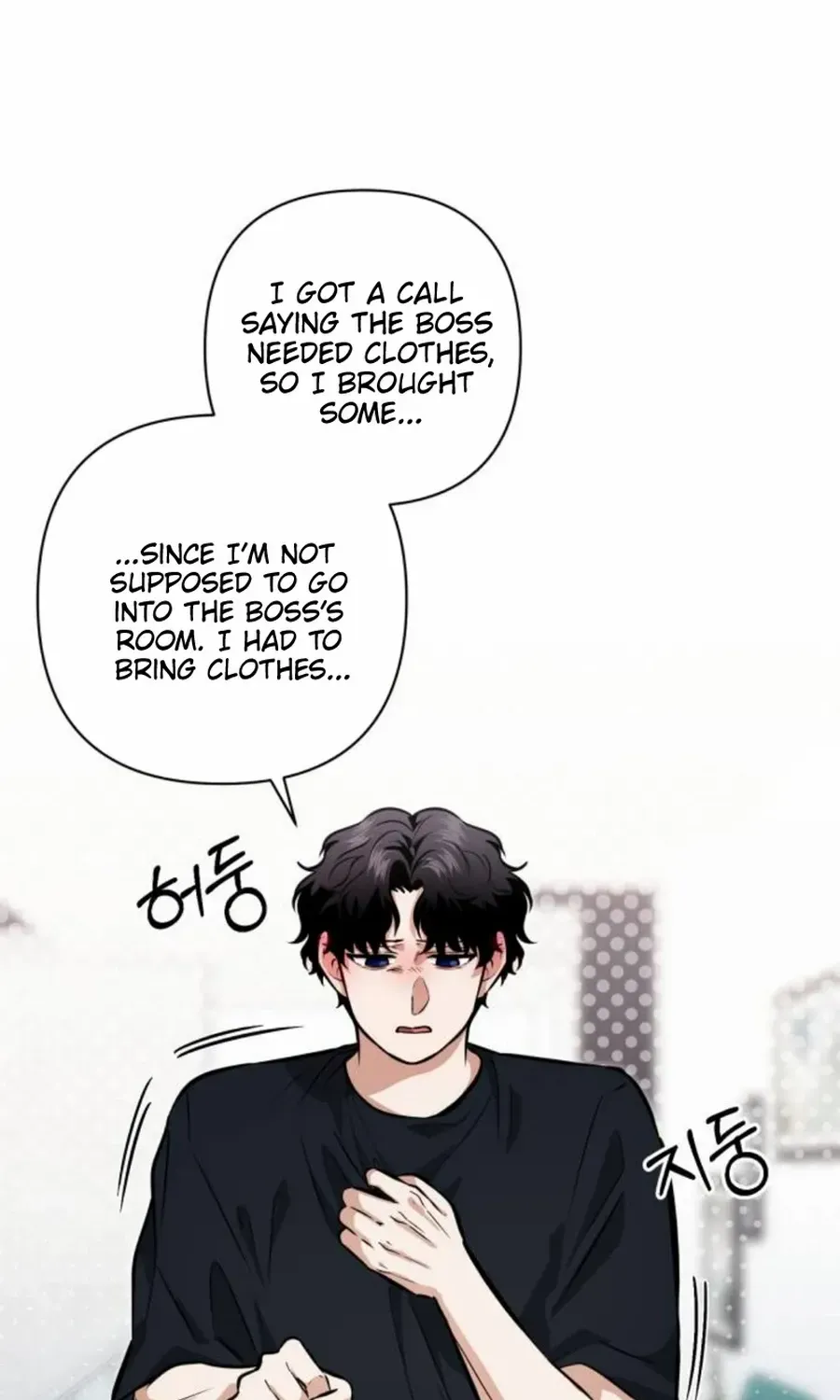 Chapter 27 — page 15
