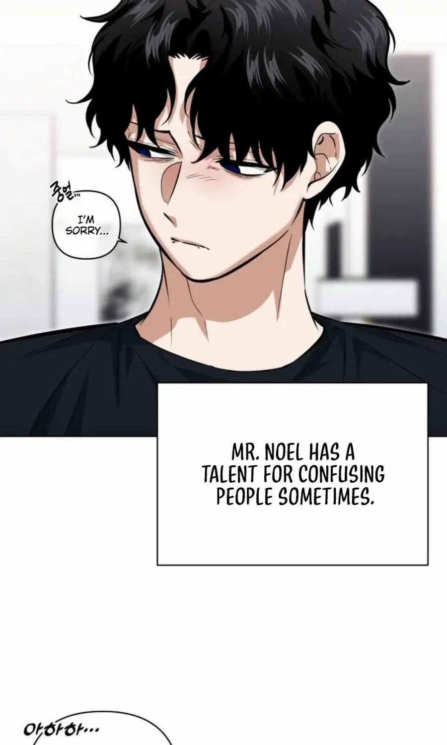 Chapter 27 — page 17