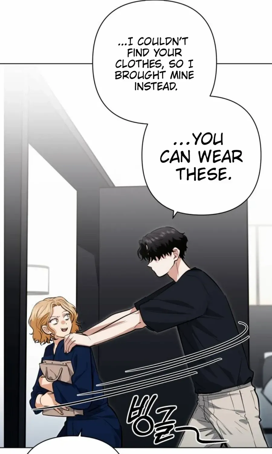 Chapter 27 — page 20