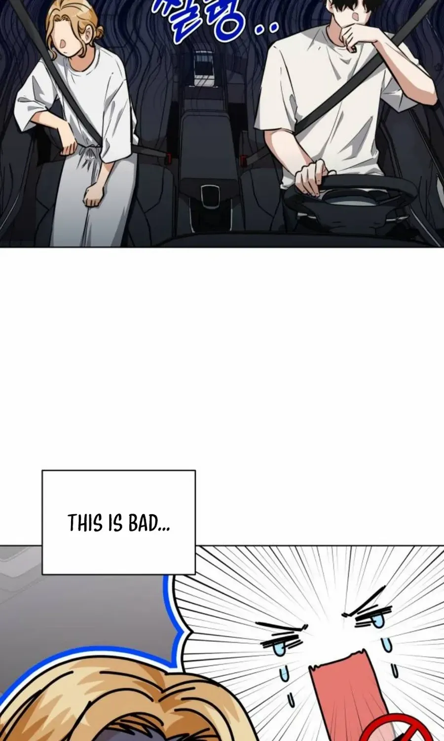 Chapter 27 — page 32