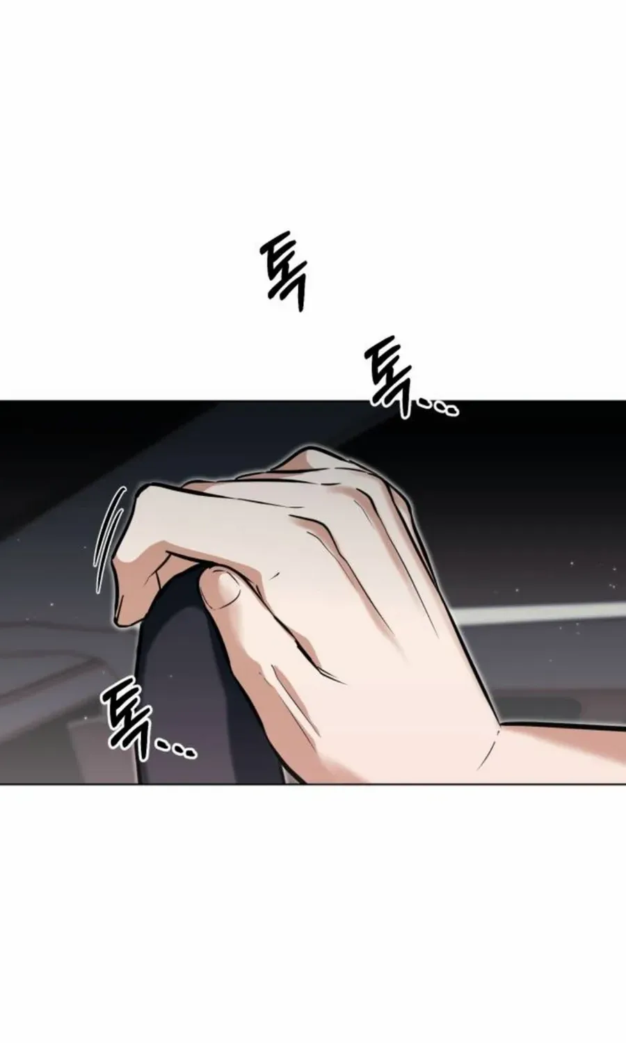 Chapter 27 — page 78
