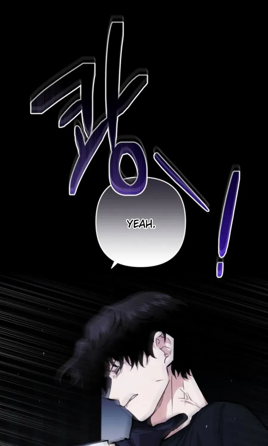 Chapter 28 — page 24