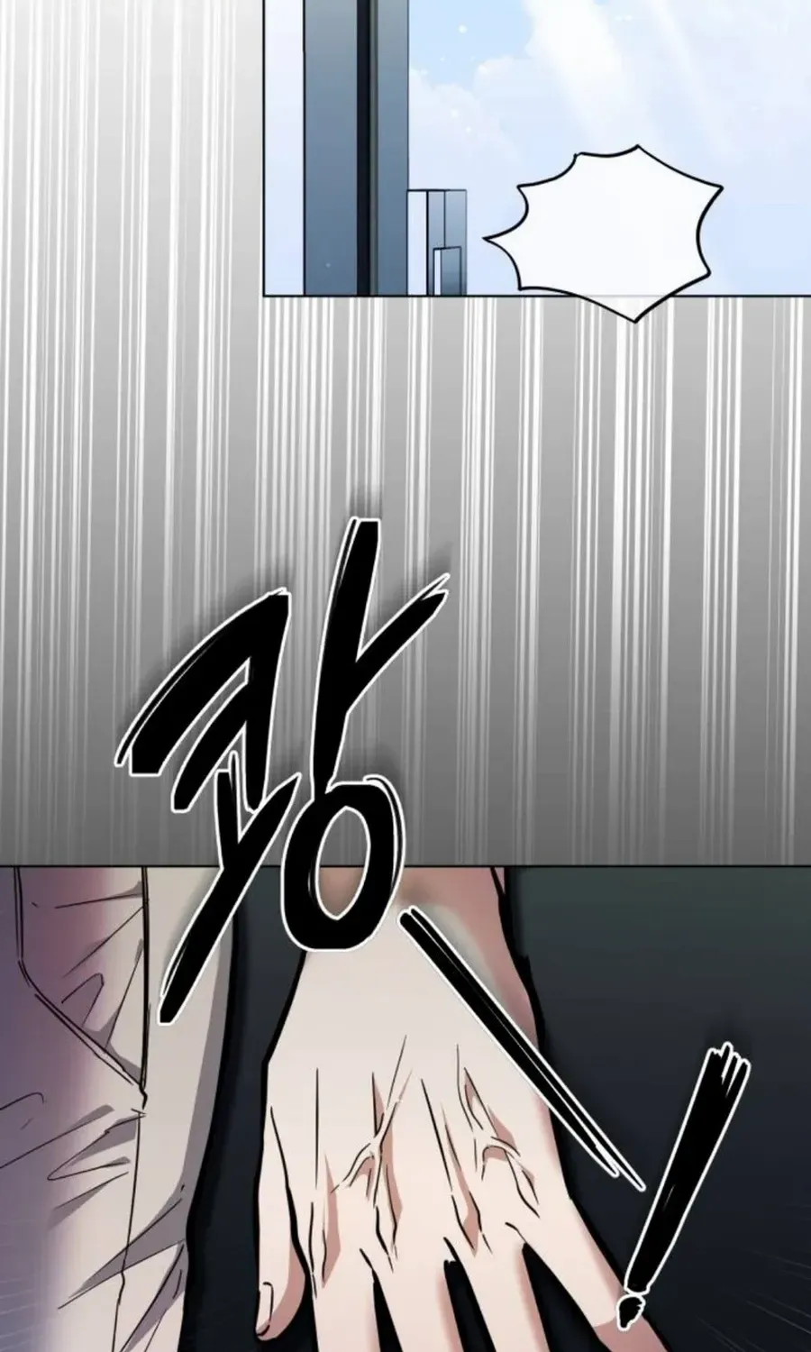 Chapter 28 — page 3