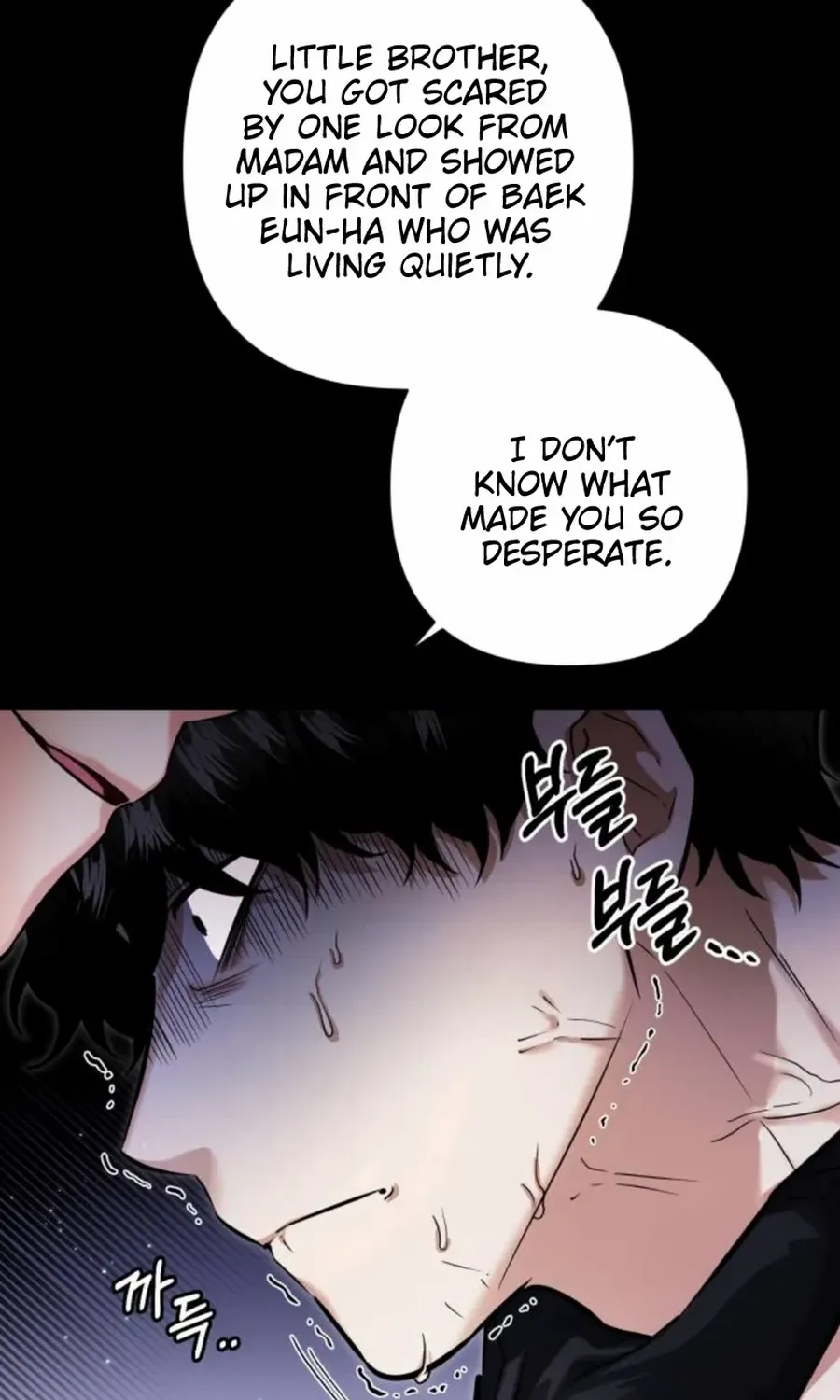 Chapter 28 — page 32