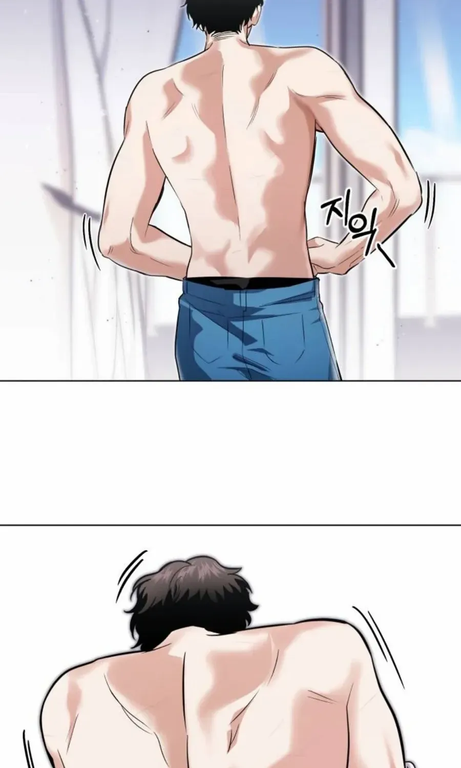 Chapter 28 — page 78