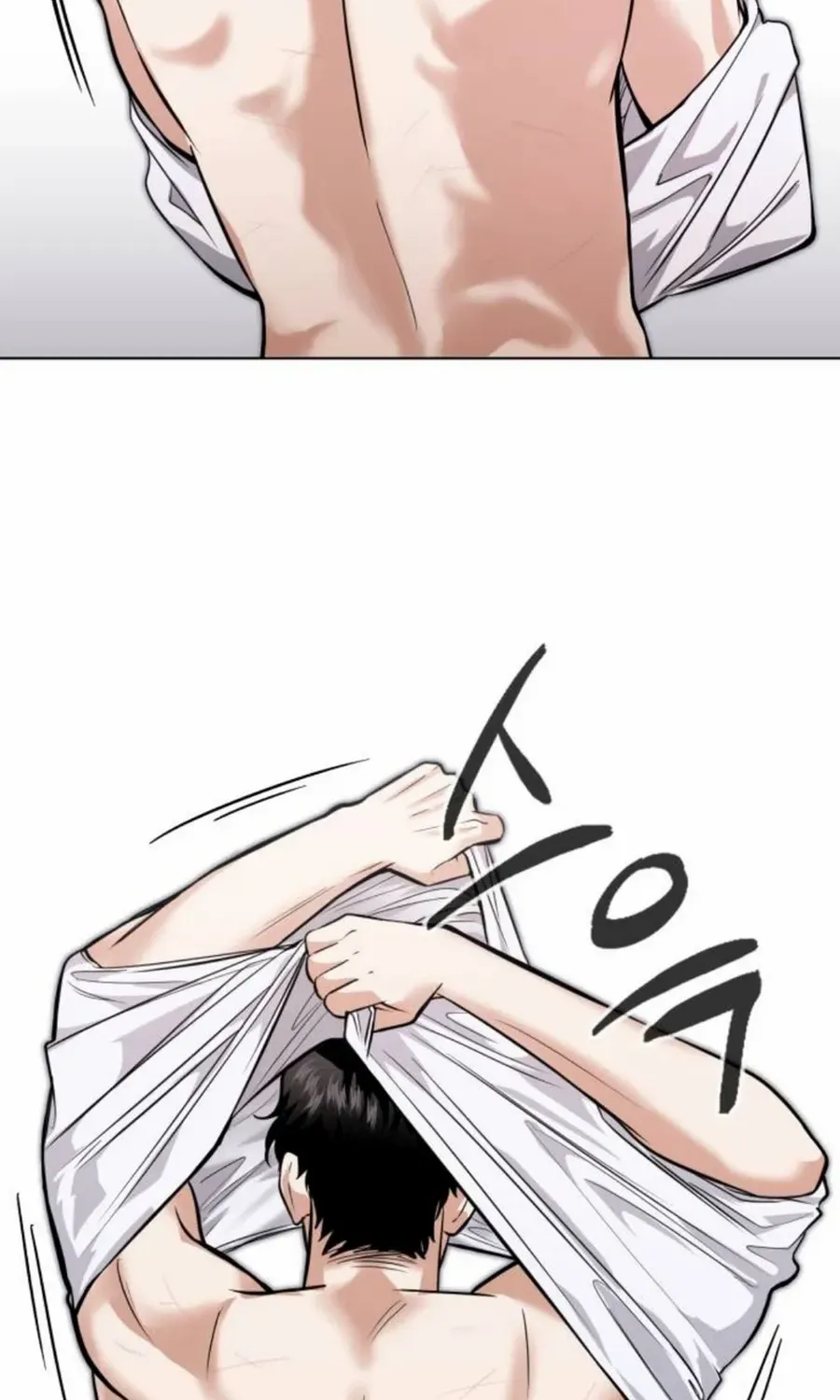Chapter 28 — page 79