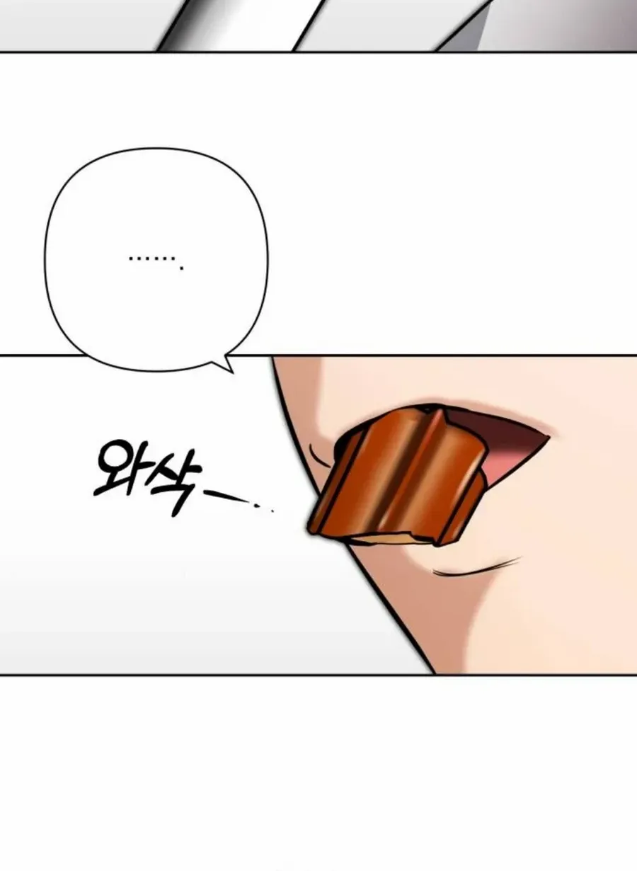 Chapter 29 — page 48