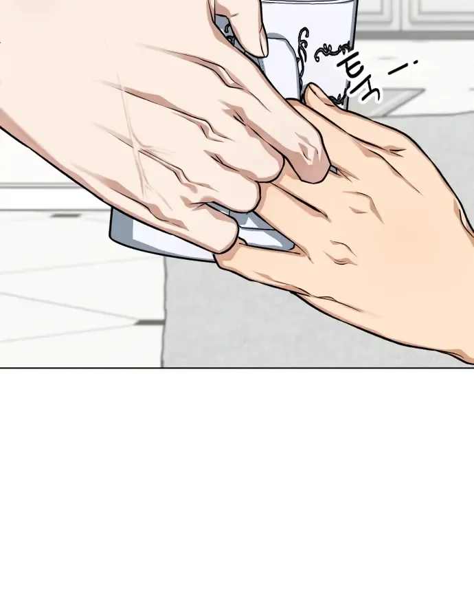 Chapter 4 — page 53