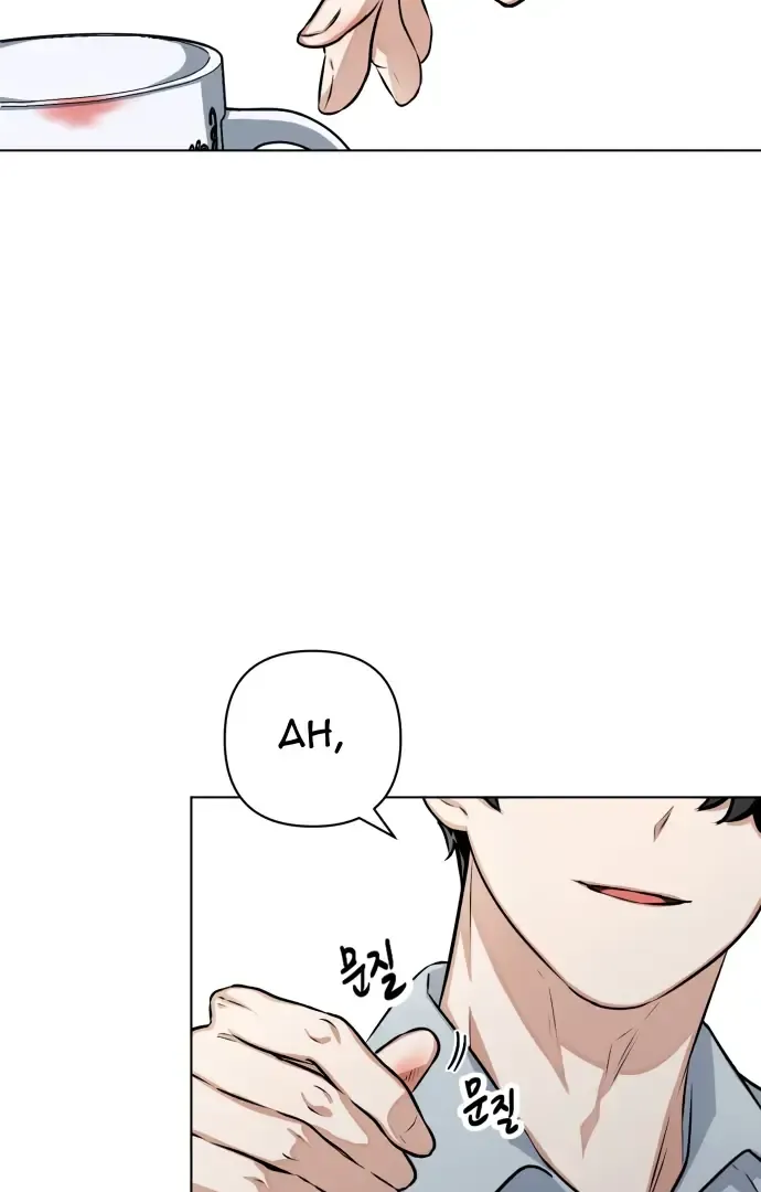 Chapter 4 — page 76