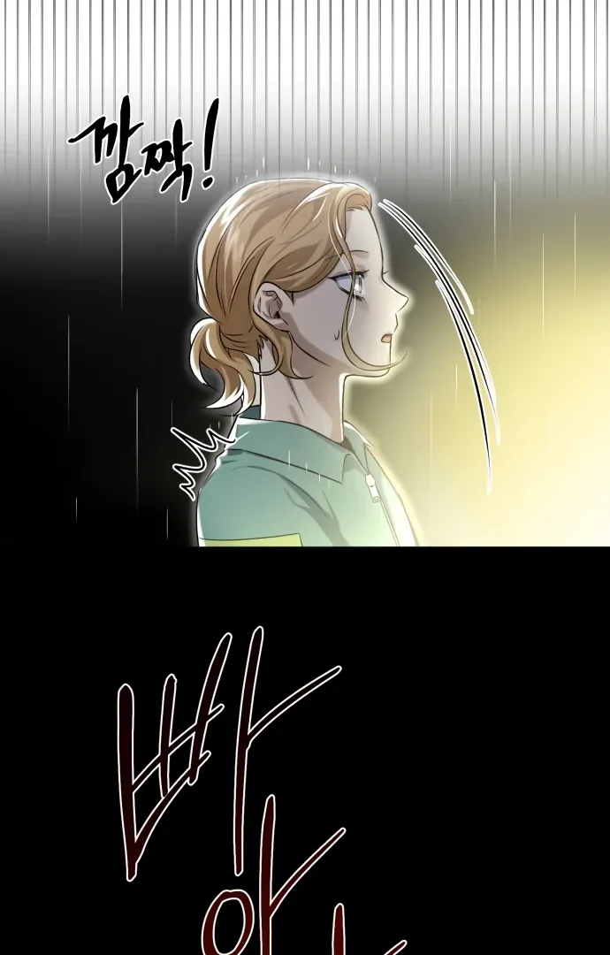 Chapter 5 — page 106