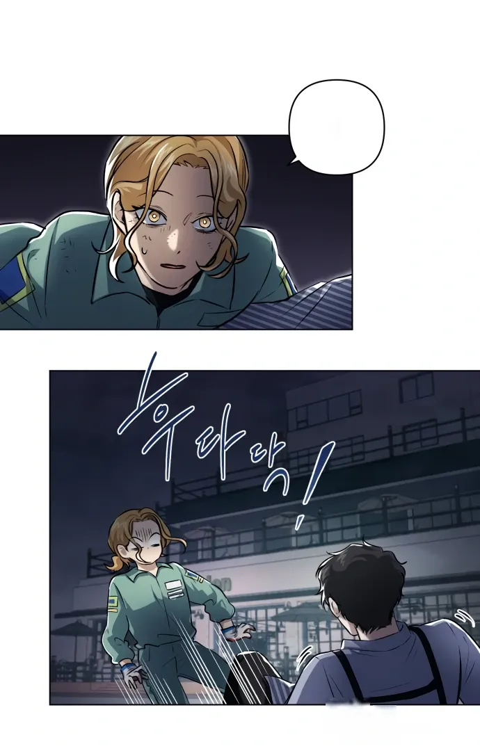 Chapter 5 — page 116
