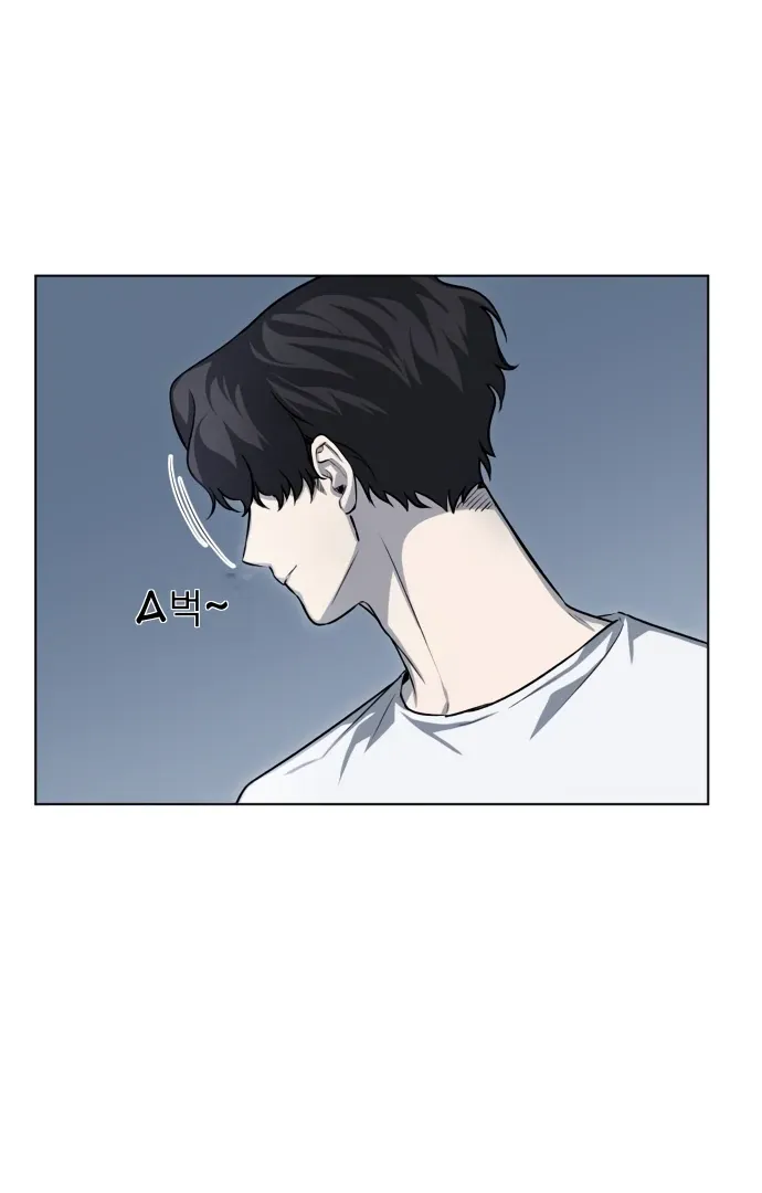 Chapter 5 — page 12
