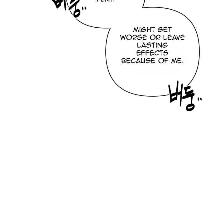 Chapter 5 — page 152