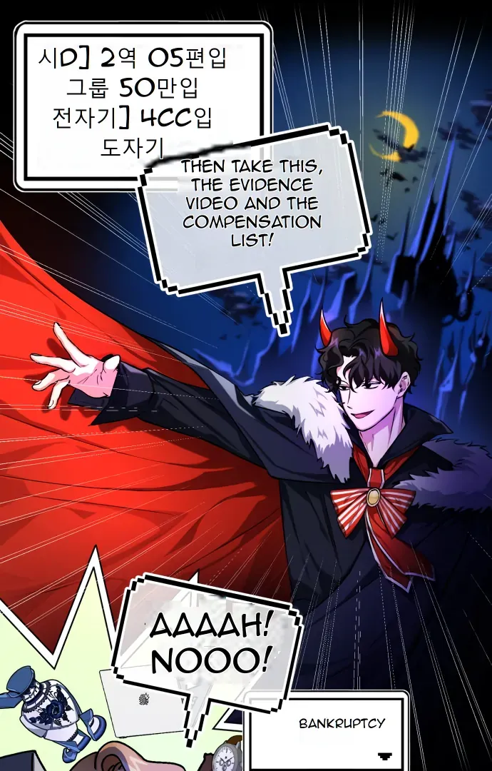 Chapter 5 — page 25