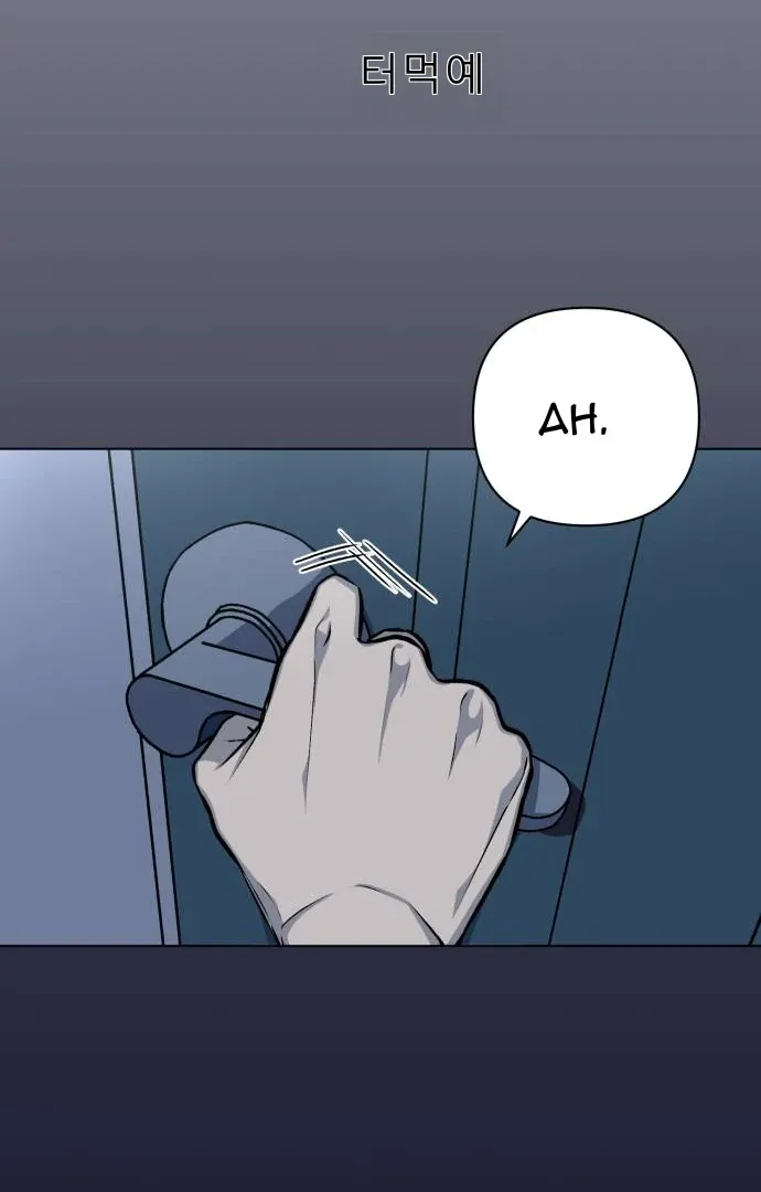 Chapter 6 — page 41