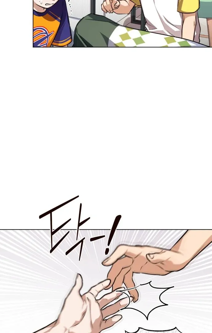 Chapter 6 — page 94