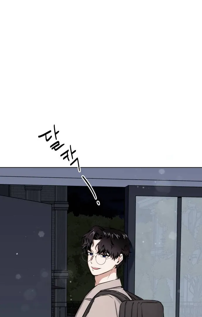 Chapter 8 — page 109