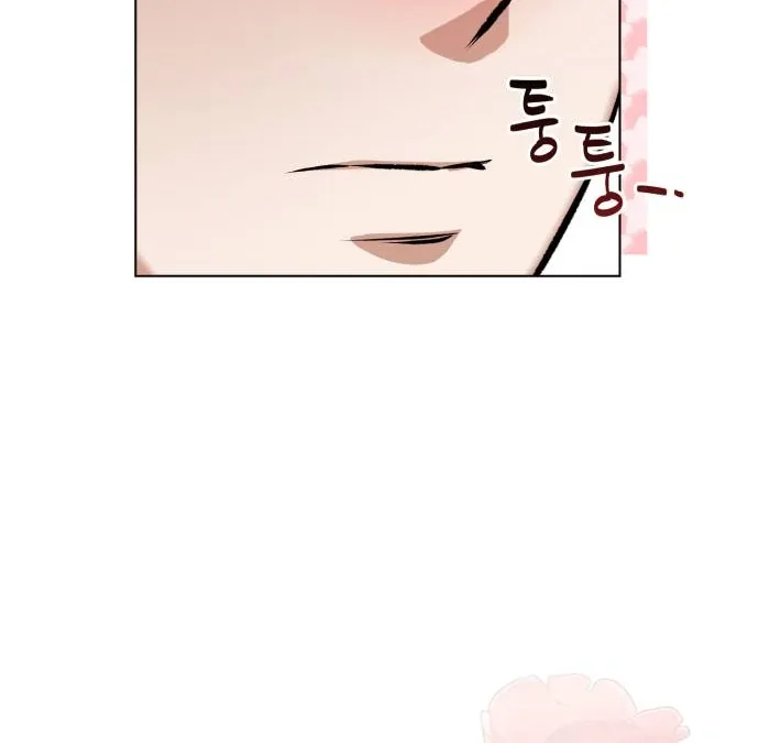Chapter 8 — page 24