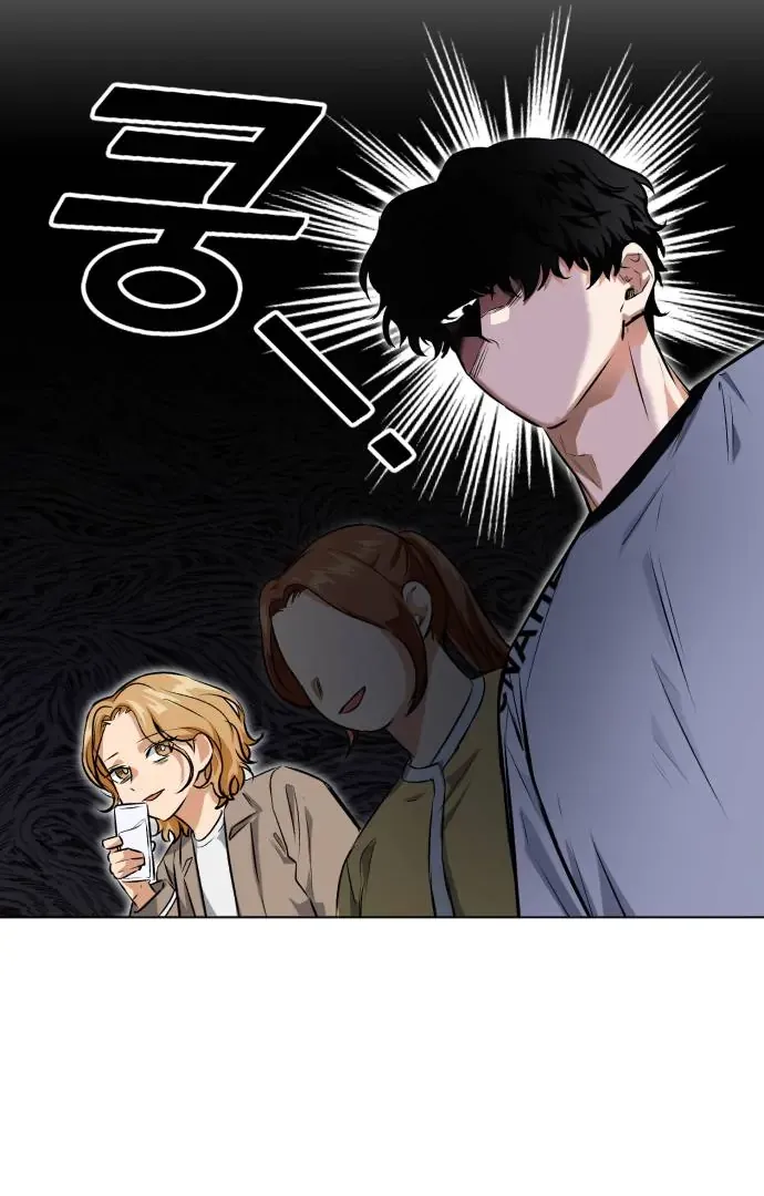 Chapter 8 — page 77