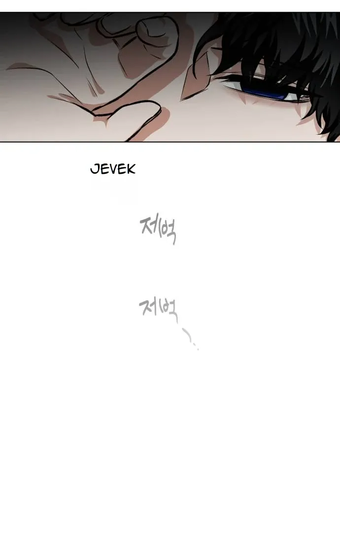 Chapter 9 — page 30