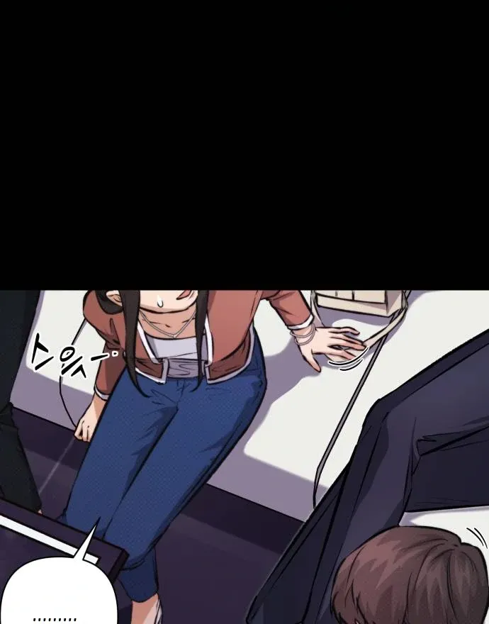 Chapter 9 — page 9