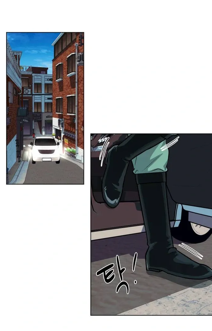 Chapter 10 — page 21