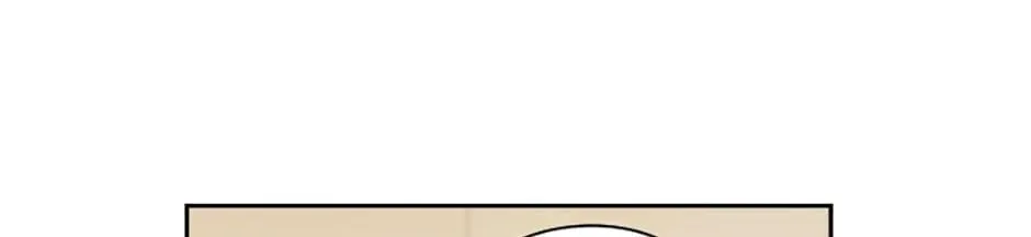 Chapter 124 — page 44