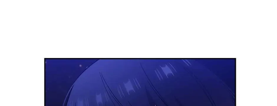 Chapter 152 — page 82