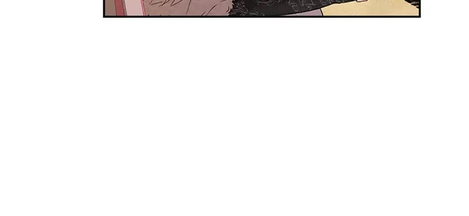 Chapter 175 — page 24