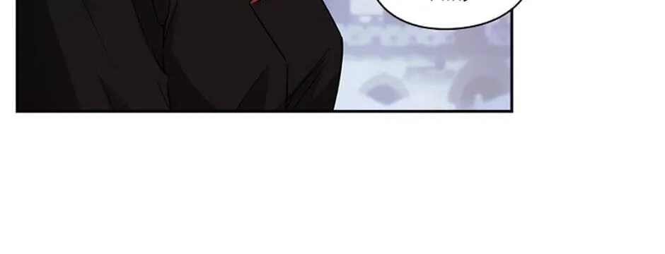 Chapter 178 — page 24