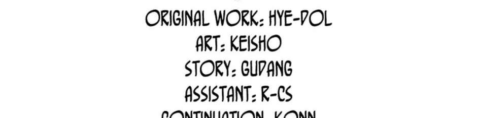 Chapter 185 — page 8