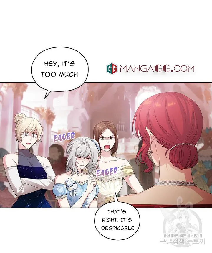 Chapter 196 — page 17