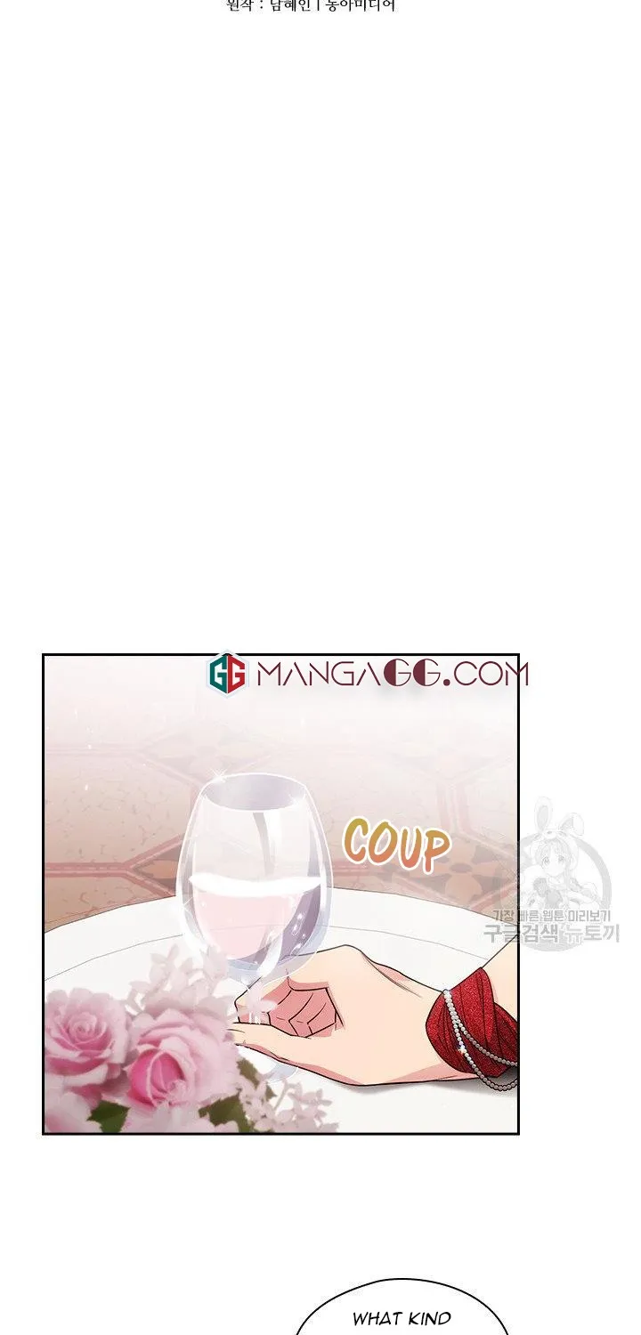 Chapter 196 — page 5
