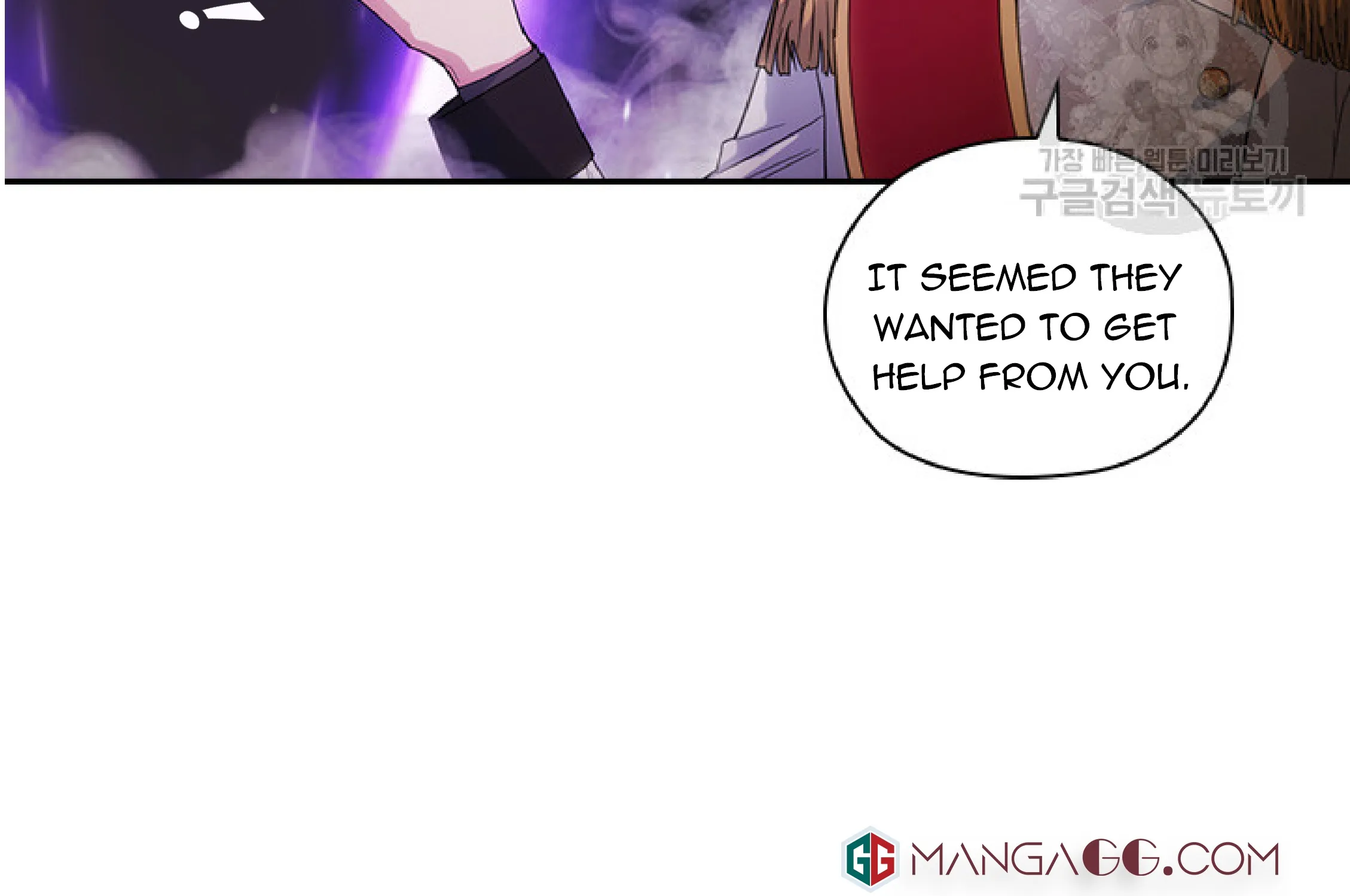 Chapter 197 — page 13