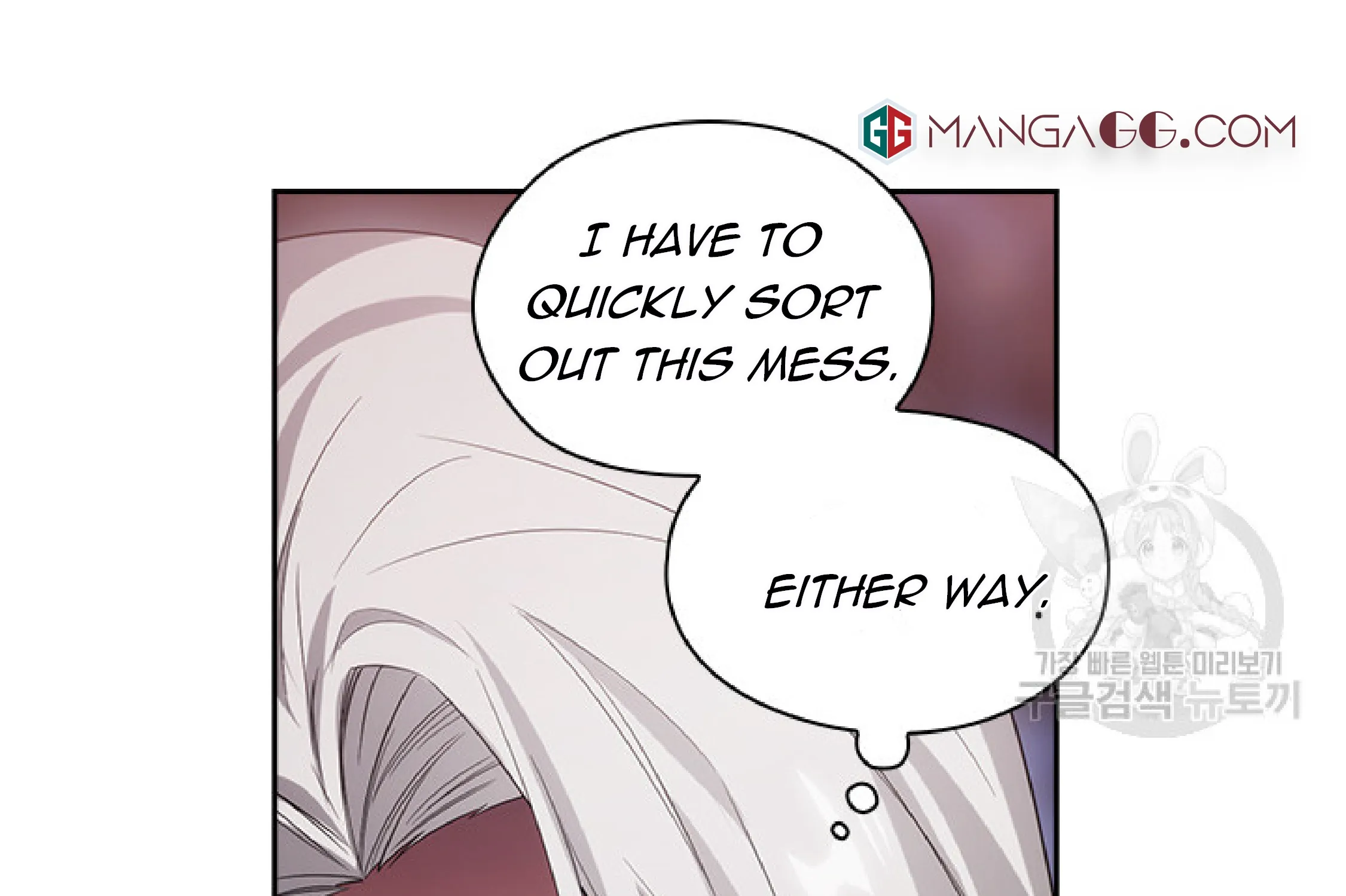 Chapter 197 — page 41