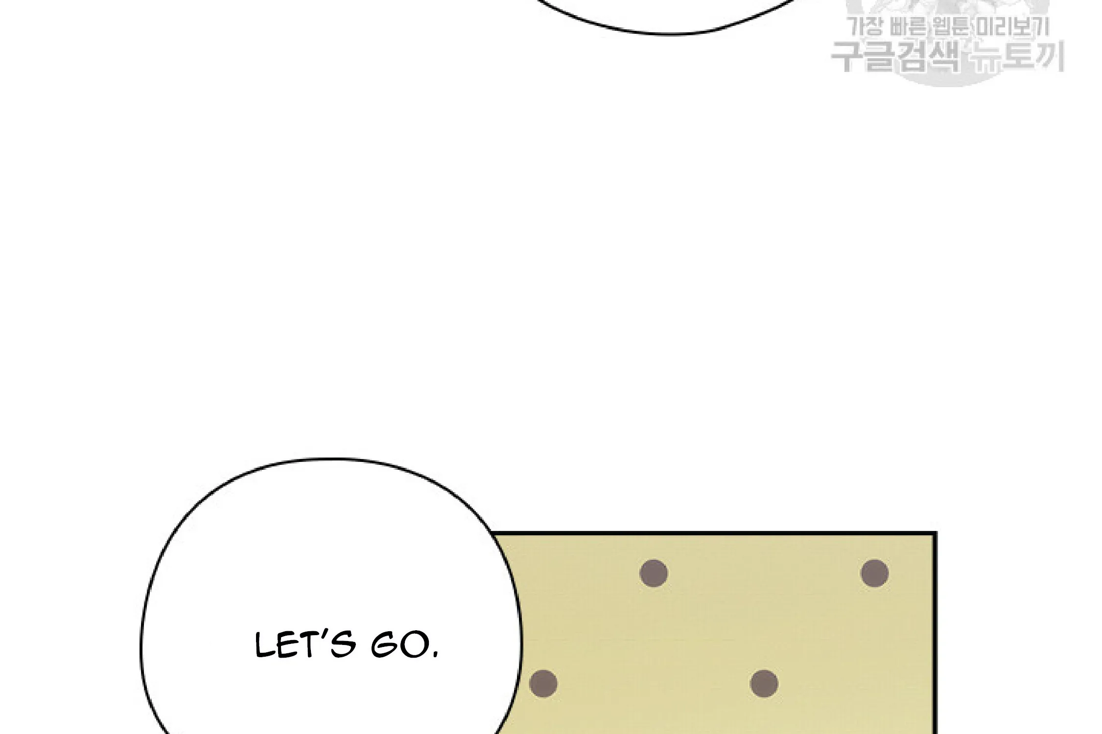 Chapter 197 — page 64