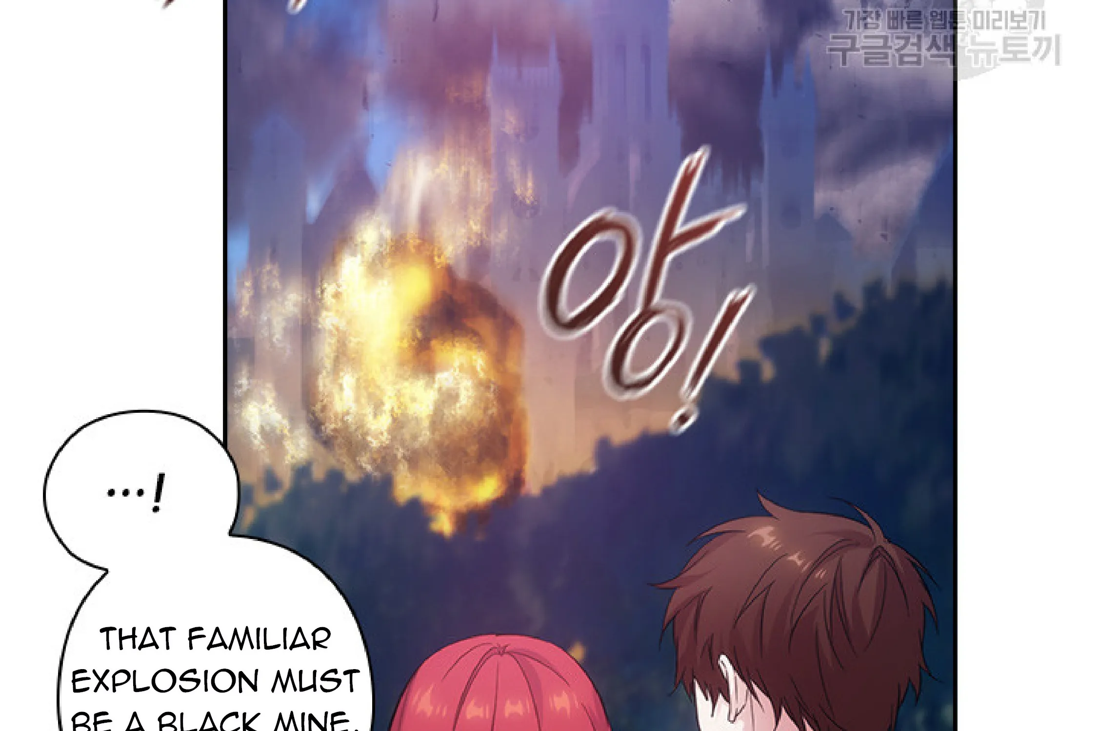 Chapter 198 — page 10