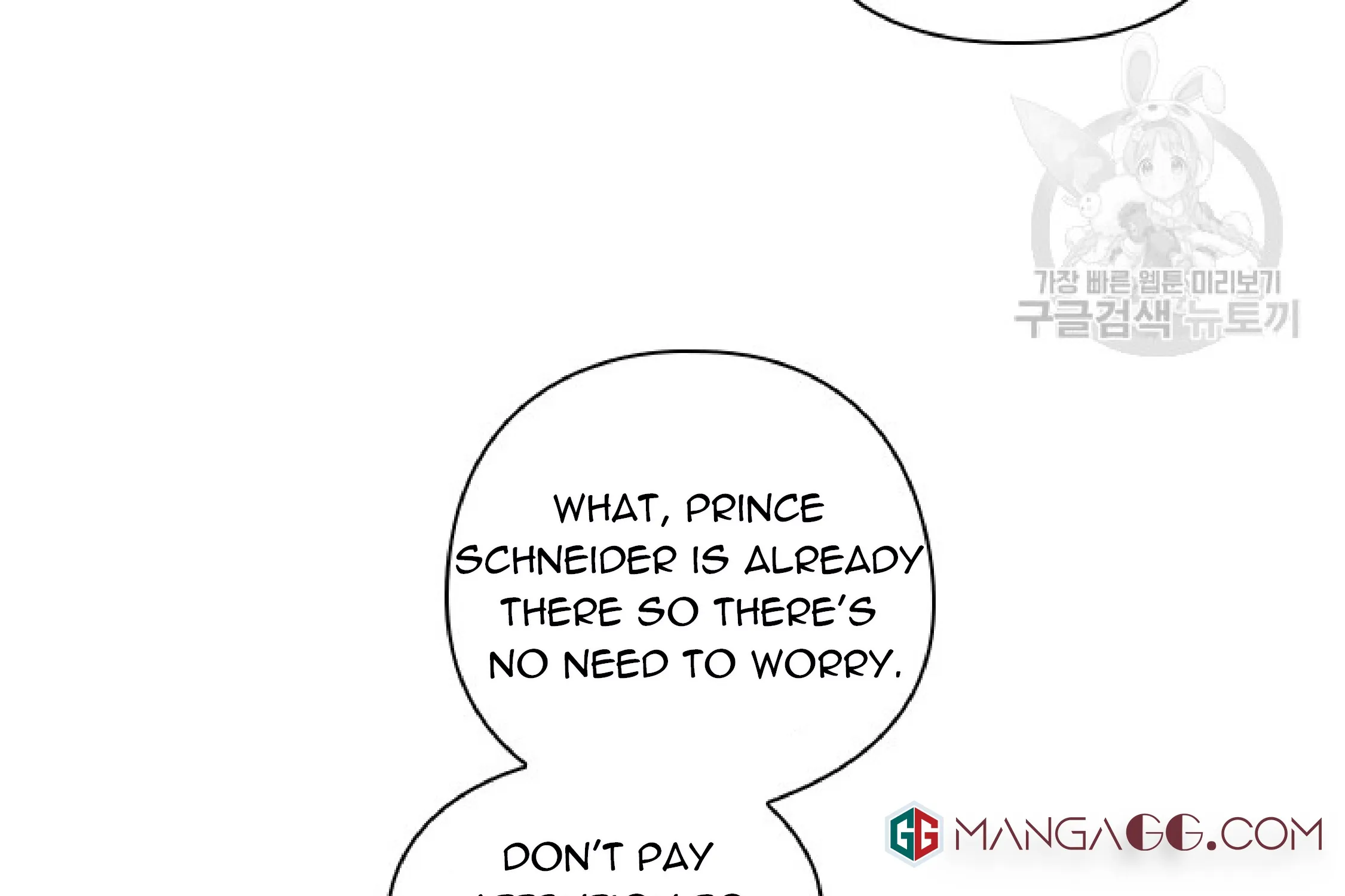 Chapter 198 — page 12
