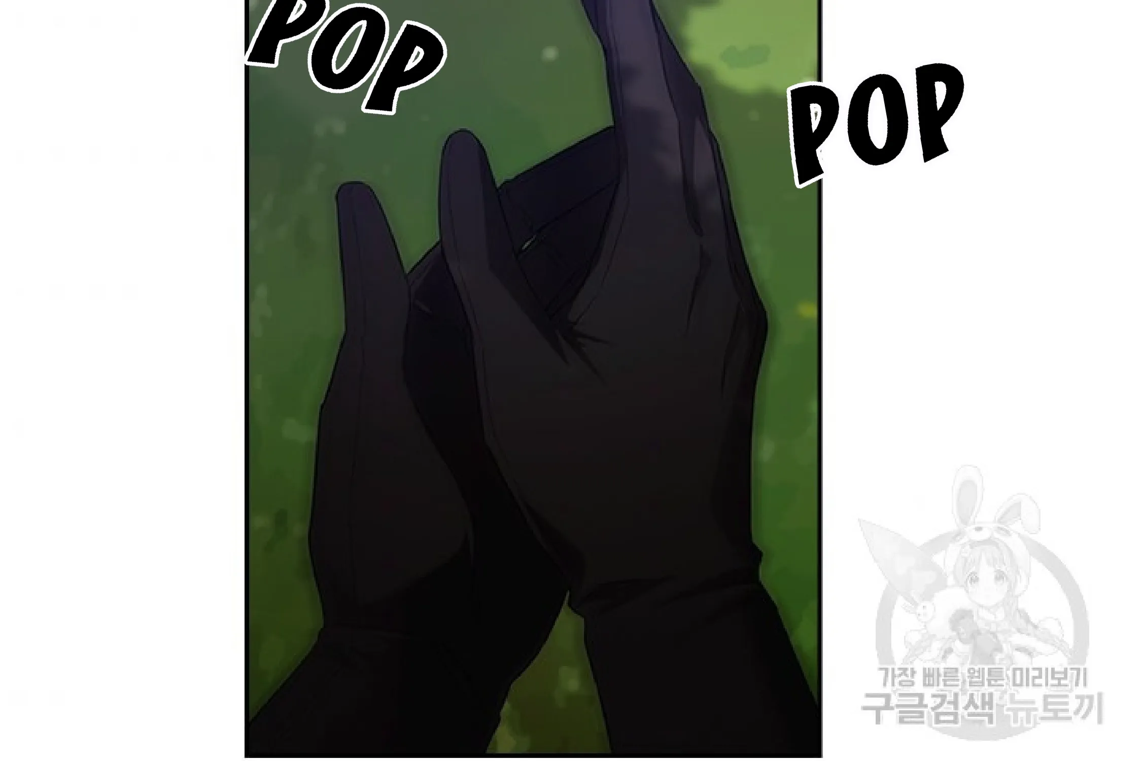 Chapter 198 — page 16