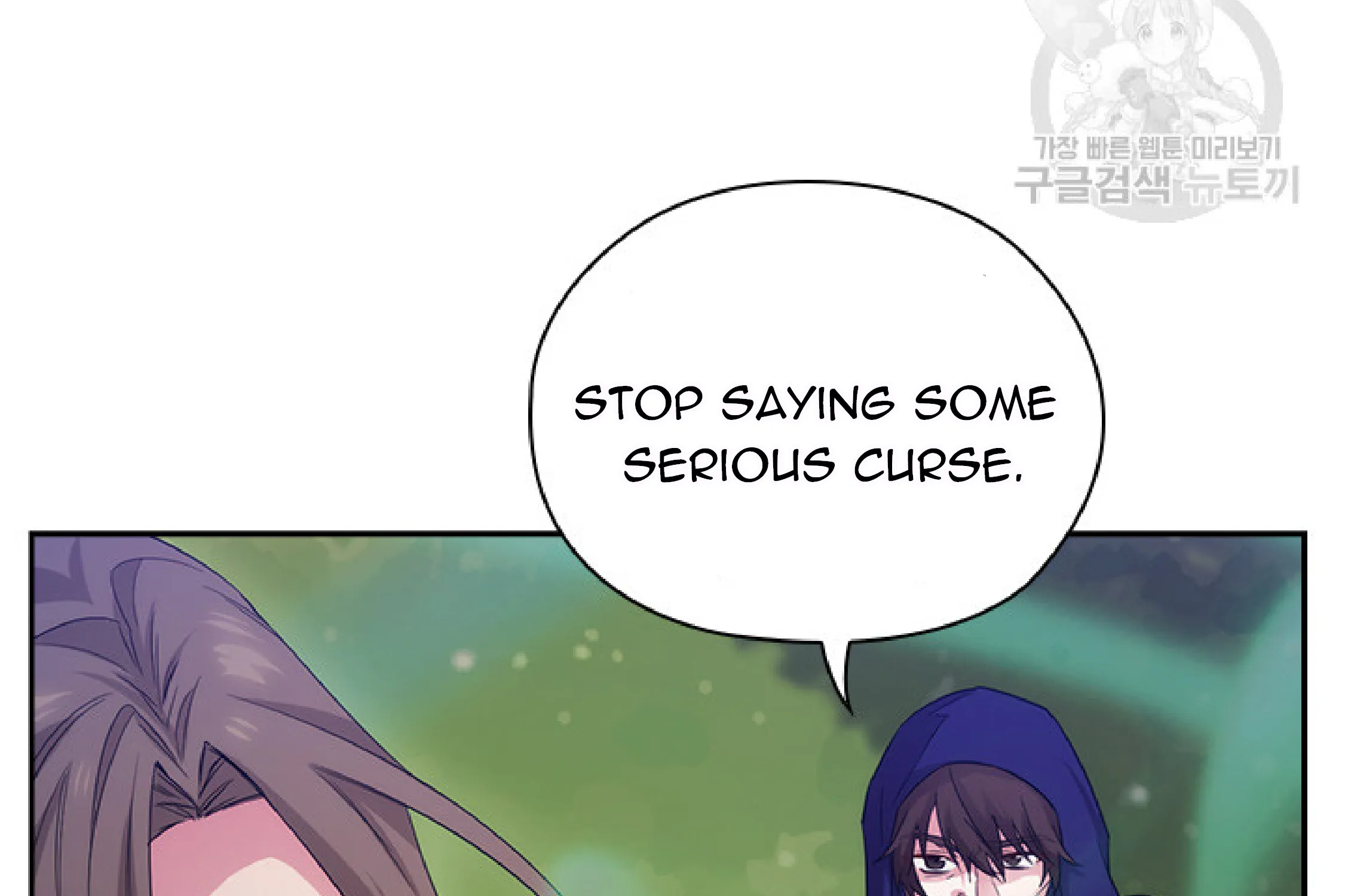 Chapter 198 — page 35
