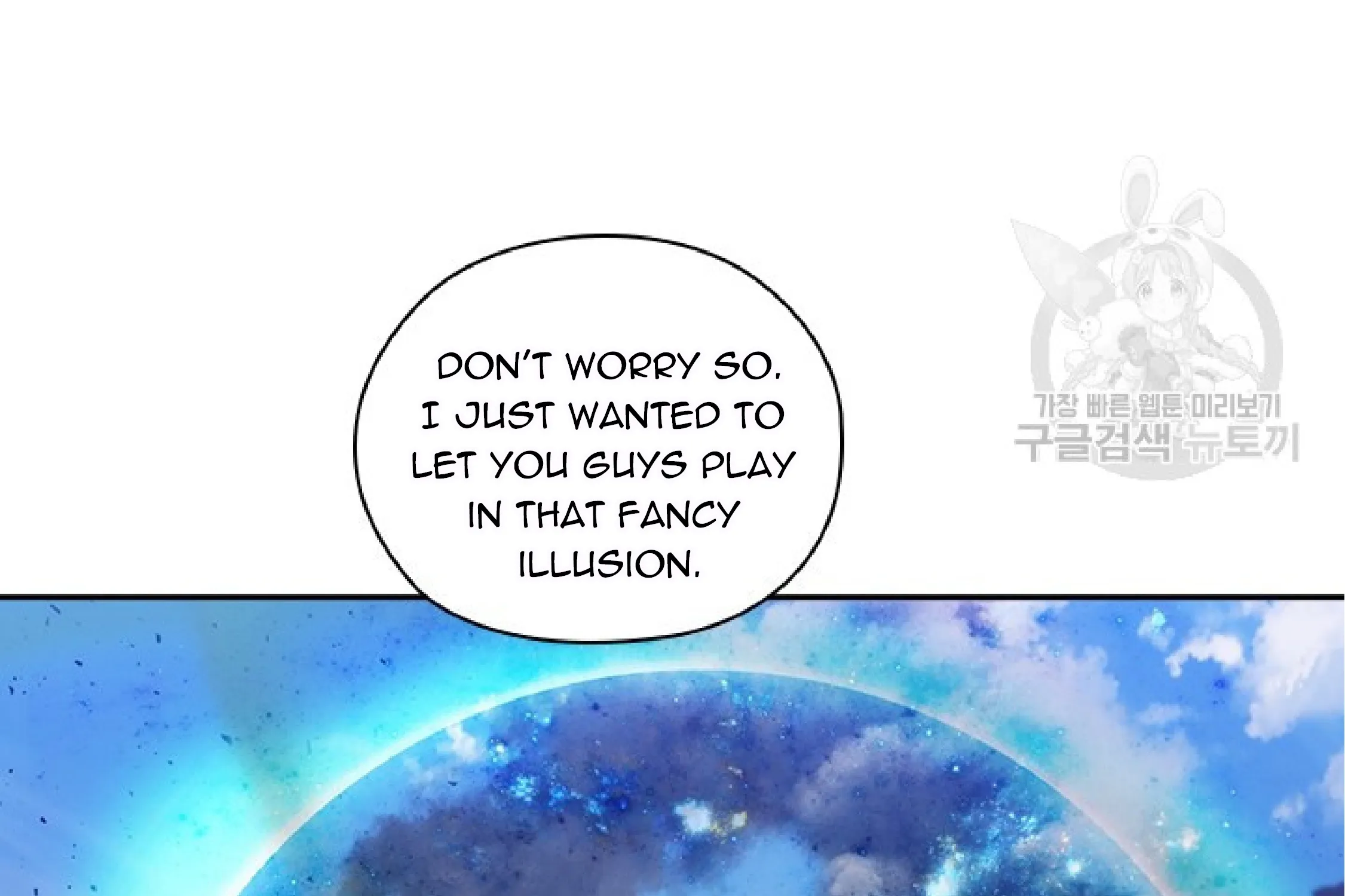 Chapter 198 — page 37