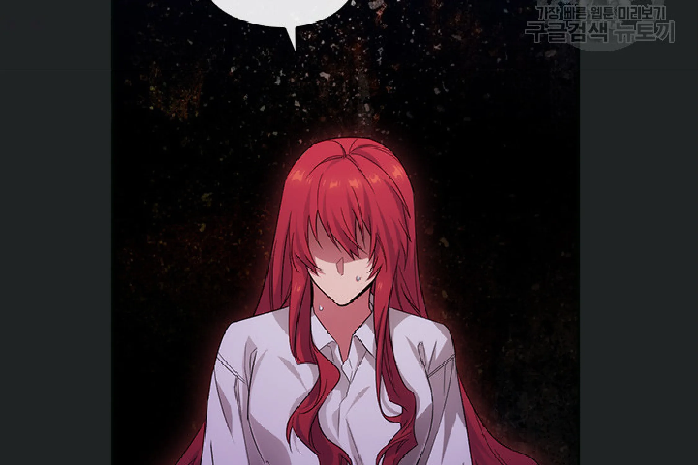 Chapter 198 — page 42