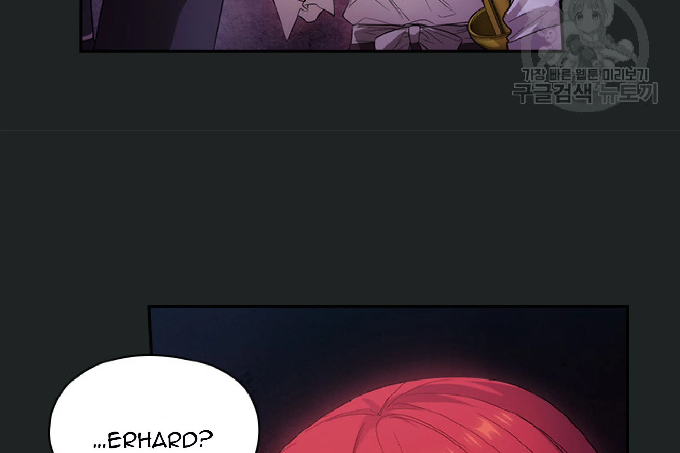 Chapter 198 — page 69