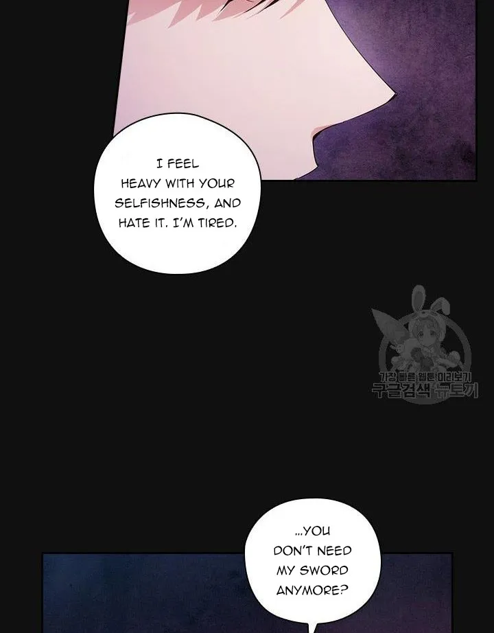 Chapter 199 — page 12