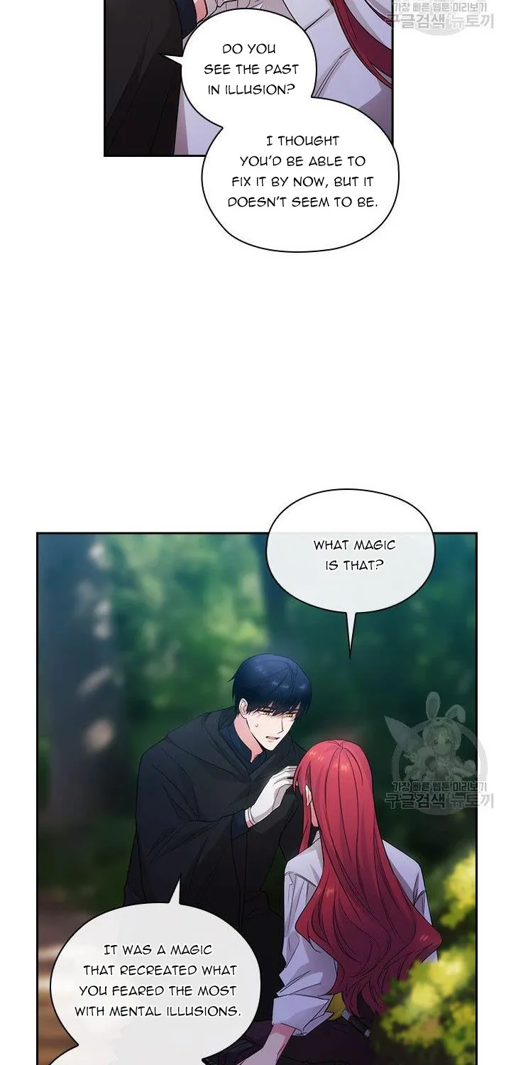 Chapter 199 — page 31