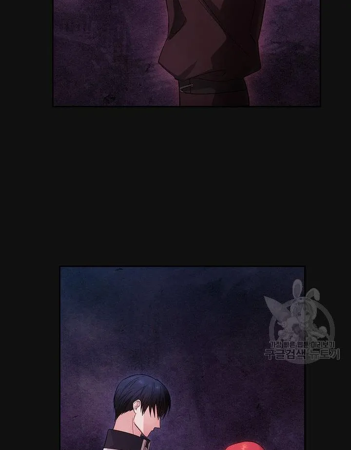 Chapter 199 — page 6