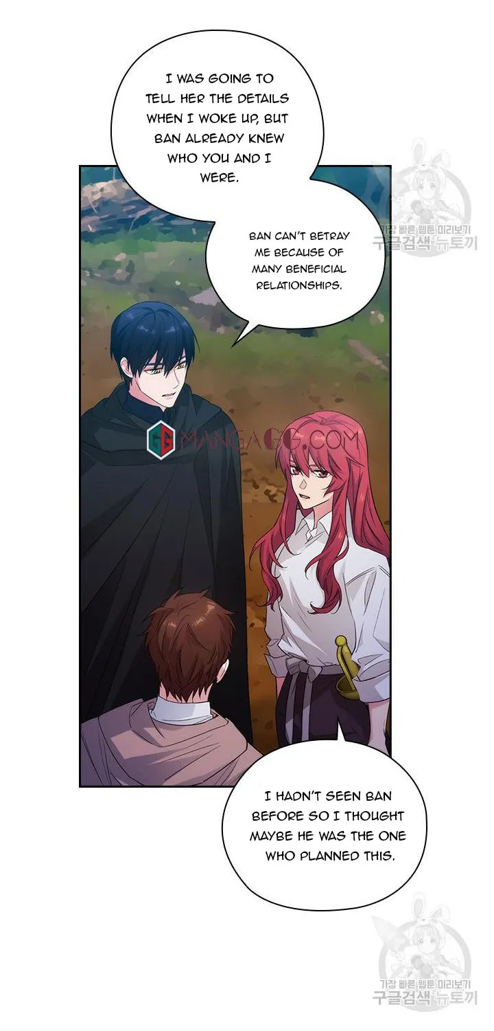 Chapter 200 — page 16
