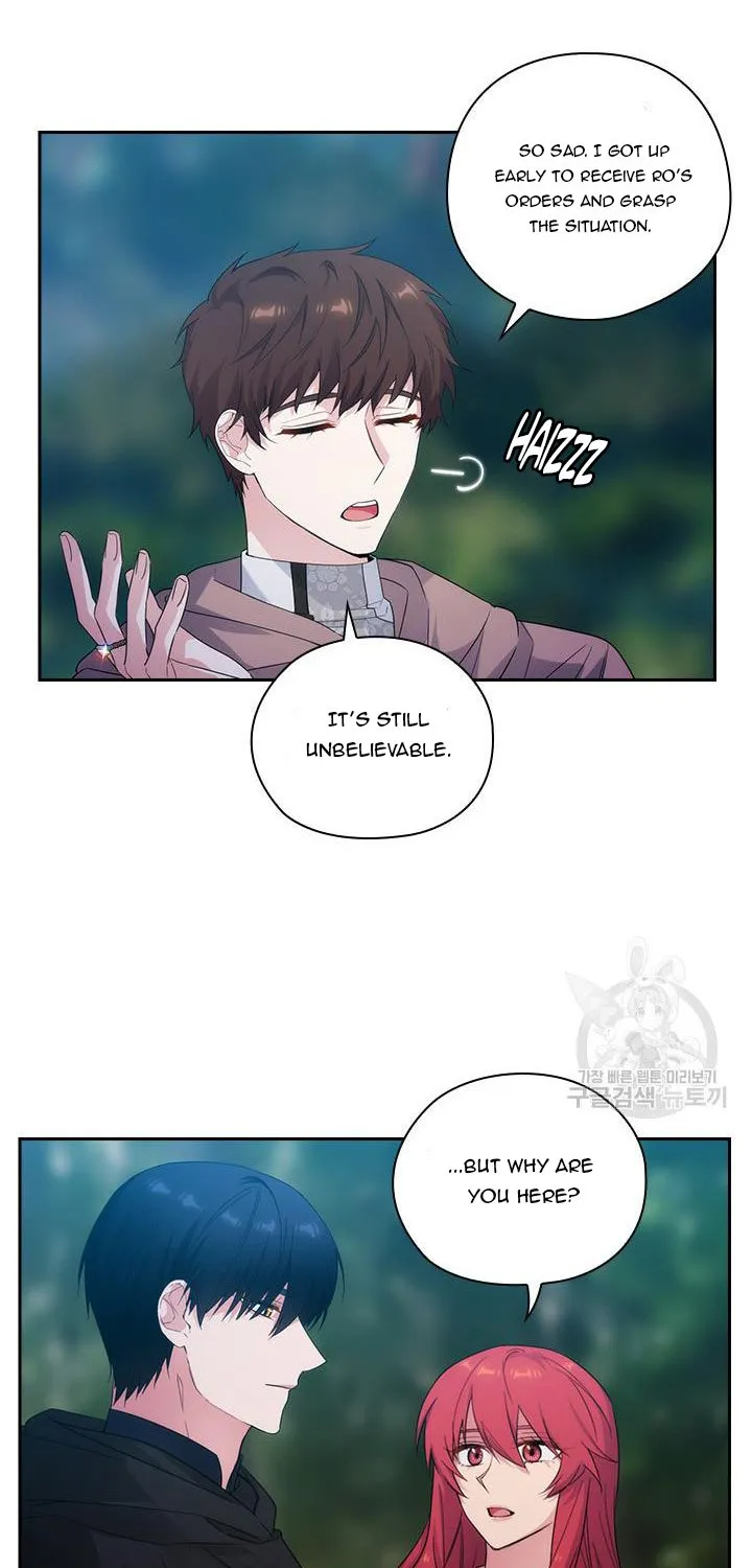 Chapter 200 — page 17