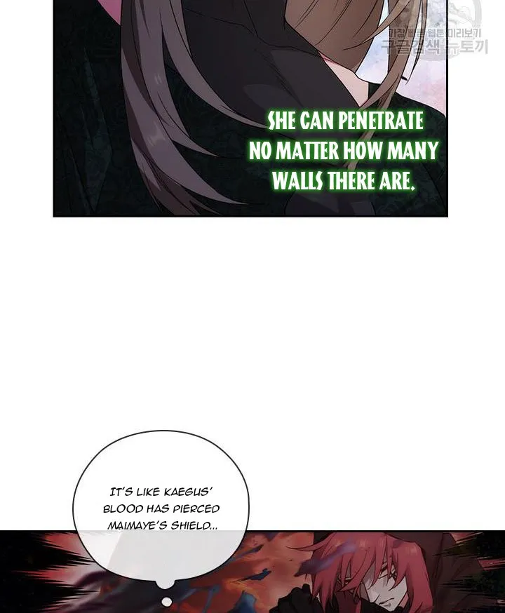 Chapter 200 — page 21
