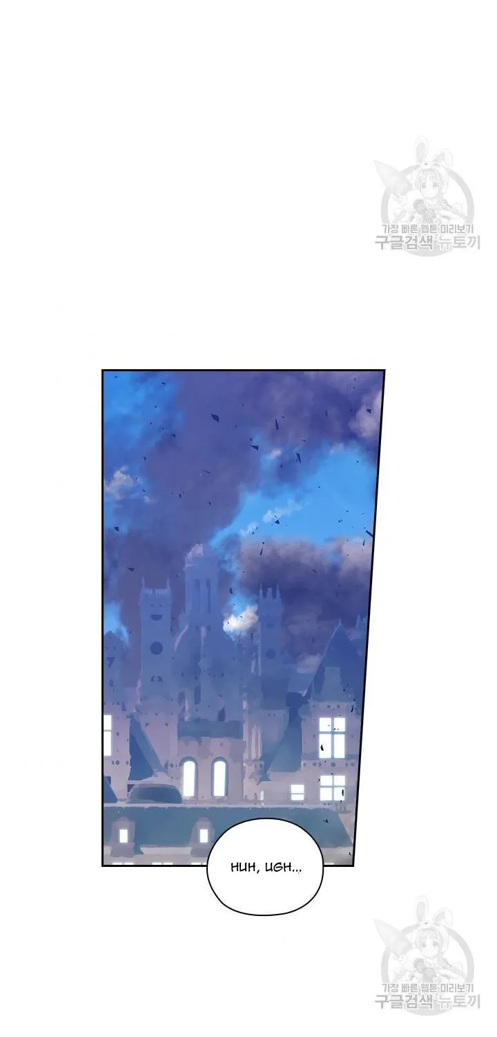 Chapter 200 — page 35